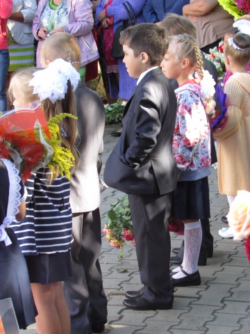 1 сентября 2016